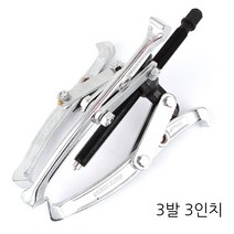 기어풀러 베어링풀러 볼조인트세퍼레이터 베어링풀러-내경용 풀리빼기 2발 3발 렌치, 옵션02 3발 기어풀러 SM-G303