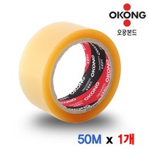 오공본드 겨울용 냉동 사계절용 OPP 투명 박스테이프 50M, 오공본드 겨울용/사계절용 OPP 투명 박스테이프 50M X 1개