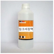 잉크 세정액 1Kg