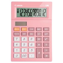 AS-120V 핑크 캐논 컬러 계산기 유료배송2500원, 단품
