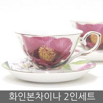 고품격 커피잔세트 커피잔 커플잔 부부잔 찻잔 다기잔, A08-실황금 커피잔 2인조세트(대장미)(화)