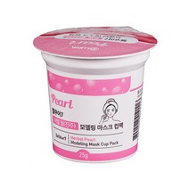 젤쿠어 마스크팩 모델링팩 진주(pearl) 컵팩 고무팩, 16개, 1box