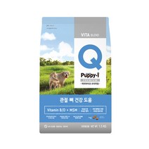 퍼피아이Q 프리미엄 관절뼈건강 1.5kg