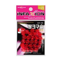 인팩션 핑크구슬 DMF-310 바다소품 튜닝류