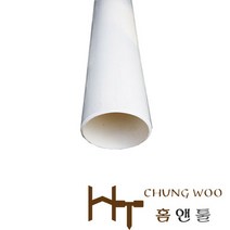 평화 PVC VG2 배수용 파이프(1M단위), 1개