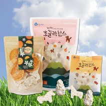 2019황금돼지해 설날맞이 제주특산선물 총집합!, 1개, 56.호끌락칩스+감귤칩+미니칩스 3종세트