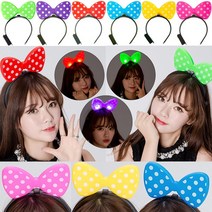 SS1810 (JN) LED리본머리띠 파티 클럽용, 라벤다