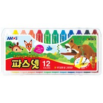 [아모스] 파스넷 12색 - 파스넷색연필