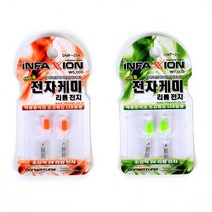 [동명] 인팩션 전자케미-리튬전지 전자미니케미 DMF-254