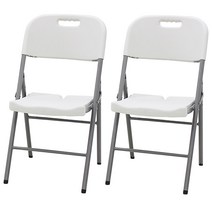 트렌디하우스 브로몰딩 등받이 의자 52D 2개 야외의자, (52D) 등받이 의자2개