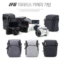 미러리스 카메라 가방 케이스 올림푸스 PEN F/E-PL8, 미러리스 카메라 가방 블랙