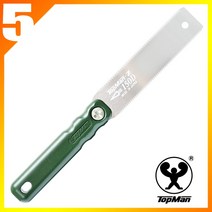 탑맨 플러그톱 양날 150D 목심전용절단톱 다보절단톱