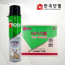 타이거 우레탄폼 (일회용)_1BOX, 1개