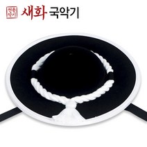 새화국악기 상모 (일반), 검정(소)