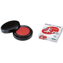 [ACZ_1639737] 사치하타 스탬프형 인주 MG-30EC 적색 인감도장 도장함 스탬프도장 도장 인주