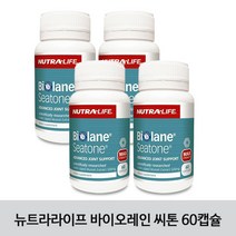 [뉴트라라이프] Biolane Seatone 바이오레인 씨톤 60캡슐 4개/ 초록입홍합 500mg 함유!, 90g, 4개