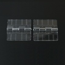 아크릴경첩(중) Y2002 (2개입) 아크릴부속용품