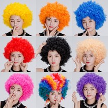 (점보가발)뽀글이 파마 점보 코믹 아프로 파티가발, 오렌지