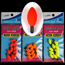 [낚시야놀자] KD 왕방울 주간케미 (10개입) 3mm 계란형 0.26g 낚시, 1봉