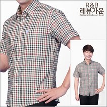레뷰가운 남 여름 셔츠 사무복 미용실 유니폼 편의점 SE143