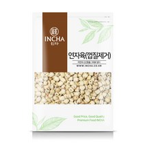 인차 수입산 거피 연자육 (껍질제거) 연꽃씨앗, 600g, 1개