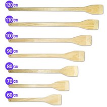 업소용 대형 나무 조리용 알뜰 주걱 60cm-120cm, 110cm, 1개