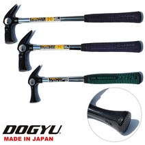 일제 도규 자석망치 화이버 망치 해머 빠루망치 목공공구 공구 장도리 우레탄망치 고무망치 작업망치, 도규망치-소소 345