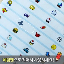 네임에이드 방수 무지스티커_NO인쇄_투명 소형 깜찍 아이콘, M171-투명 소형 깜찍 아이콘