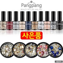 sm이노베이션 팡팡 젤네일 내맘대로10종+보석글리터 5종중 택1, 1개, 내맘대로10종+보석글리터크리스탈