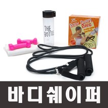 재활치료 스트레칭밴드, 블랙