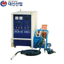 대신산업 ACE-IC 350A 세트 CO2 아크 용접기 씨오투 용접