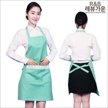 레뷰가운 AE257 예쁜앞치마 도트 땡땡이 꽃집 화원 어린이집 가정용 요양보호사 앞치마, AE257_민트