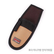 국산 공구집 공구가방 공구함 공구통 못주머니 공구 벨트 가방 주머니 수공구 드라이버 타카 망치 걸이 부품함 X반도 스마토