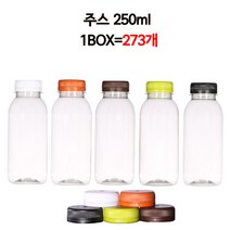 프리보틀 딸기라떼보틀 투명페트병 투명보틀250ml 1박스 273개(마개-연두)