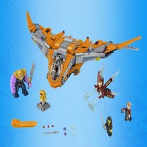 마블 어벤져스 인피니티 워 인기세트 모음 (레고호환), 5.최후의전투(노박스)