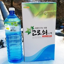 광양 백운산 신선한 고로쇠 수액 6병 12병 당일채취, 12개입, 1.5L