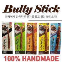 도도펫 한우 불리스틱 수제간식 껌, 1개, 초소형견용