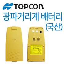 TOPCON 광파기 배터리 ICB-T32B 3PIN