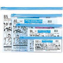 (10개묶음)스모키키핑케이스(A3 334X453) 파일 정리 홀더 바인더 DTS-12652 파일 정리