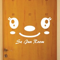 페이퍼스토리 보틀스티커 네임 물통 물병 알파벳 영문 오리발스티커 아이방스티커 현관문스티커 인테리어 포인트 레터링 E04.표정스티커4 스티커, 브라운