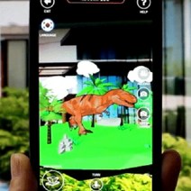 3D AR 증강현실 홀로그램(공룡 12종) RSA