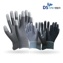 PU 안전장갑 팜코팅/탑코팅 장갑 회색/검정 S/M/L, M, 02. PU 회색 팜코팅 (손바닥코팅)