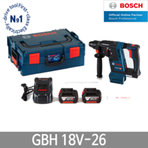 보쉬)충전해머드릴 GBH 18V-26 6.0Ah 배터리2개, 단품