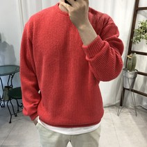 프롬엘 남자 오버핏 골지 니트 맨투맨티셔츠 맨투맨