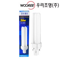 오스람 필립스 금호 장수 두영 삼파장 형광등 램프 전구 조명 FPX FDX FDL 8W 11W 13W 15W 18W 20W 26W FPL 32W 36W 55W, 오스람 FDX 26W 주광색(흰빛)