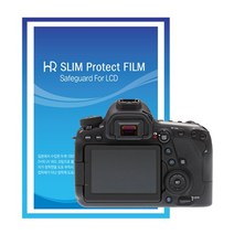 HR SLIM 캐논 EOS 6D Mark II 액정보호필름/6D Mark2 LCD보호필름 - 국산/UV코팅 - 6Dmar2/6DMK2