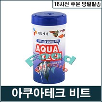 [C.J] 아쿠아테크 스몰 100g (과립형사료), 1개