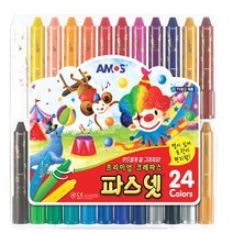 [아모스]파스넷 24색