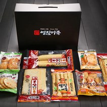 [부산 영진어묵]프리미엄 선물세트, 2호 정직세트(8종 2kg내외)