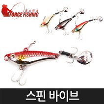 포스피싱 스핀바이브 하드베이트 루어낚시 루어 배스, 스핀바이브(10g-004)